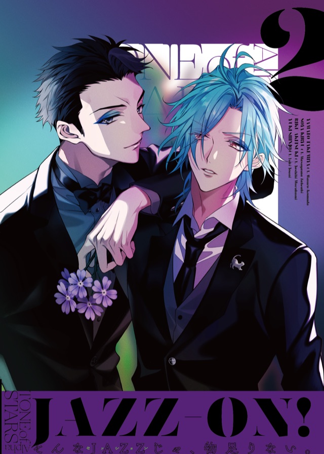 JAZZ-ON! Mini Album「Tone of Stars Alpha」収録「As Is」