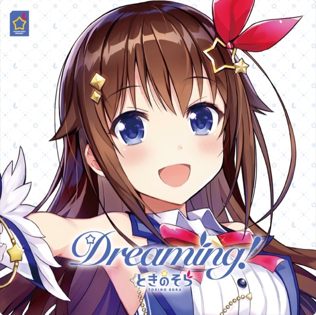 好き、泣いちゃいそうだ